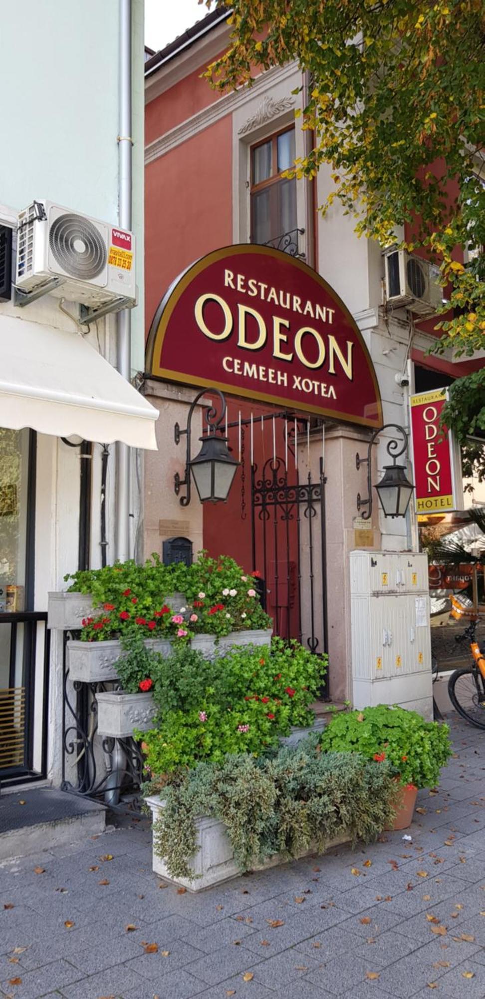 Hotel Odeon พลอฟดิฟ ภายนอก รูปภาพ